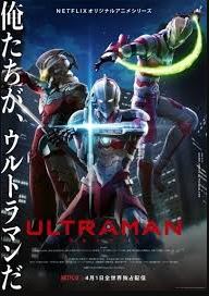 Ultraman USA (Dub) Episode 1