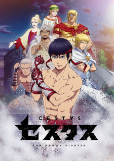 Cestvs: The Roman Fighter Episode 11 English Subbed