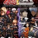 Gintama: Yorinuki Gintama-san on Theater 2D Episode 2 English Subbed