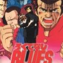 Rokudenashi Blues Episode 1 English Subbed