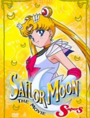 Bishoujo Senshi Sailor Moon SuperS: Sailor 9 Senshi Shuuketsu! Black Dream Hole no Kiseki Episode 1 English Subbed