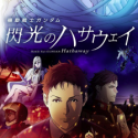 Mobile Suit Gundam: Hathaway's Flash Episode 1 English Subbed