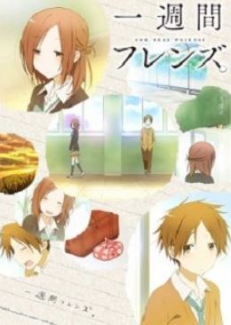 ISSHUUKAN FRIENDS SPECIAL EPISODE 12 ENGLISH SUBBED