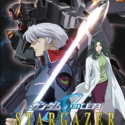 Mobile Suit Gundam SEED C.E.73: Stargazer Episode 1 English Subbed